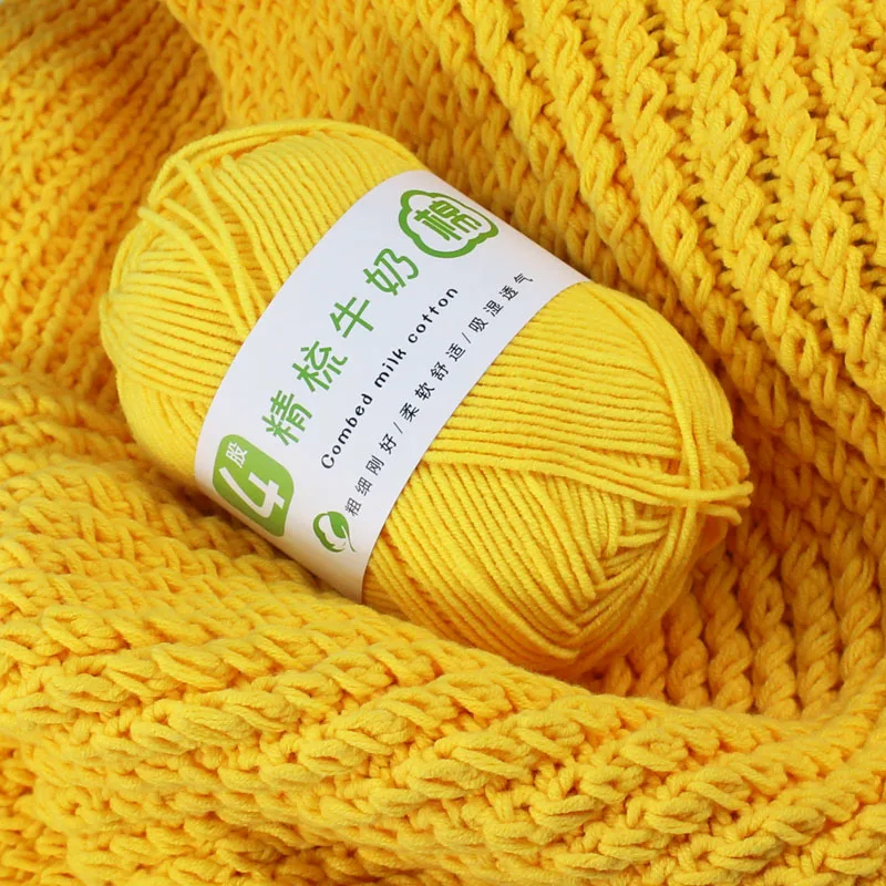 Dimuni China Manufacturer Hand Knitting Crocheting 4 Ply 50g Milk Cotton Yarn Crochet Yarn