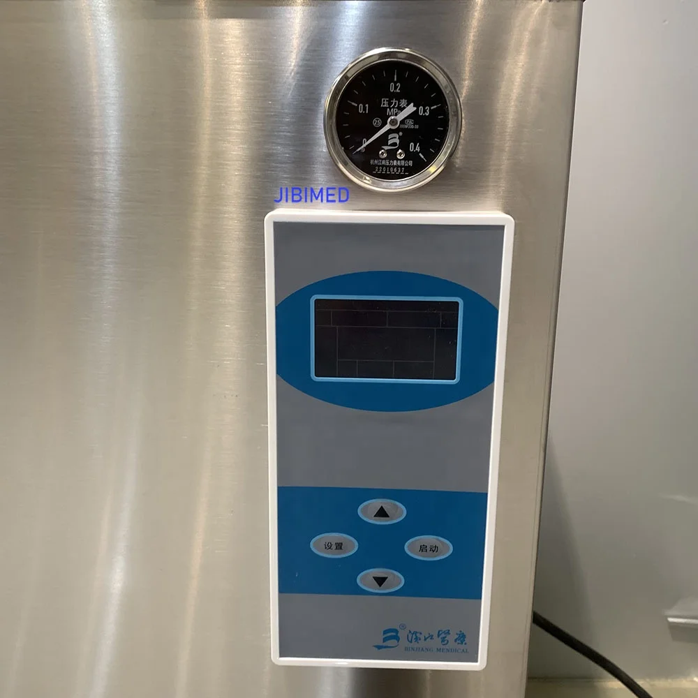 JIBIMED autoclave manufacturer 35L 50L 75L 100L hospital autoclave instrumental sterilizer