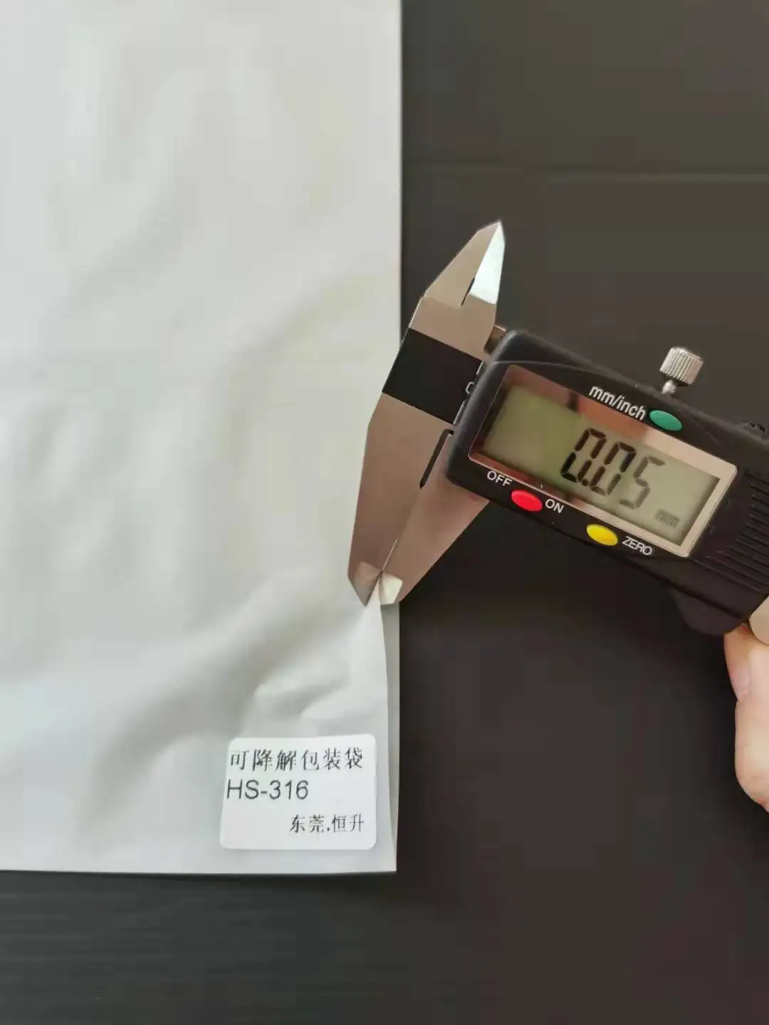 Wholesale biological Eco-Friendly PLA reducing packaging bag for widely use, 10 inch biodegradable bag