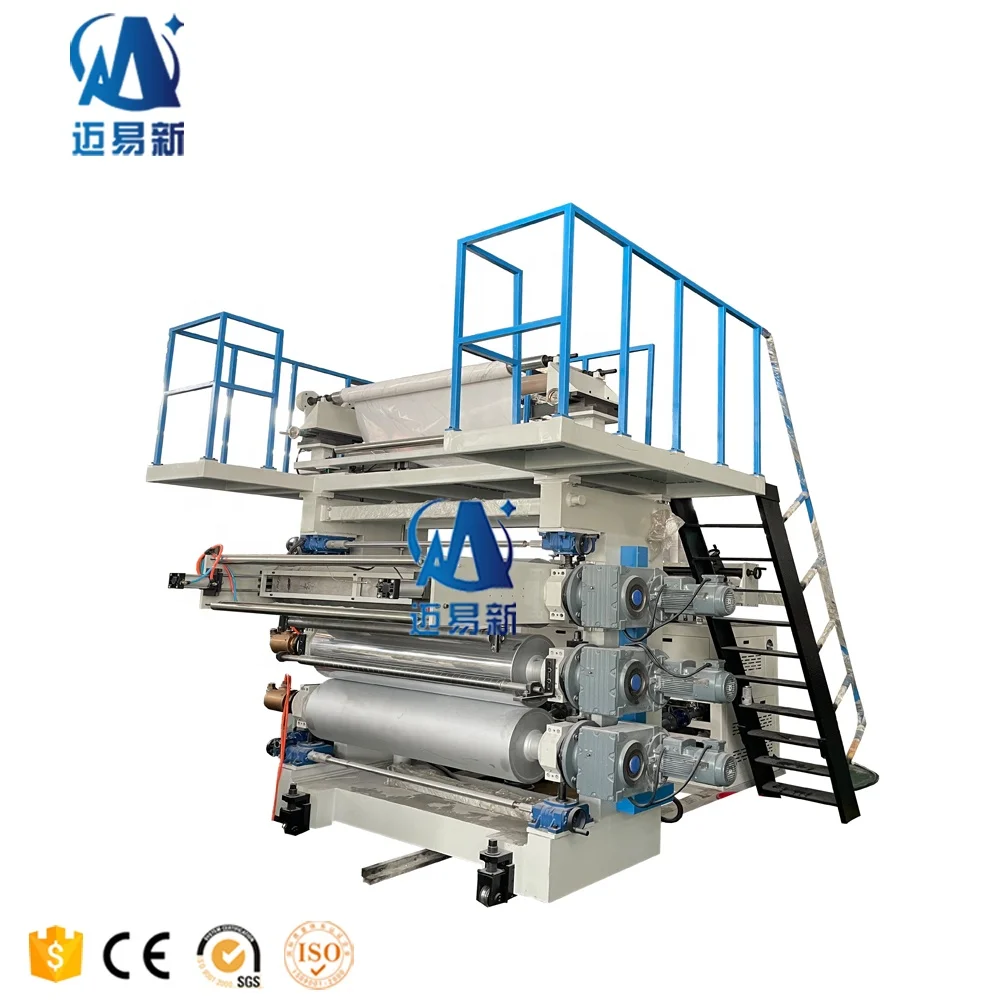 SJZ80/156 Plastic PVC 3D Wall Panel Production Line PVC Marble Sheet Making Machine