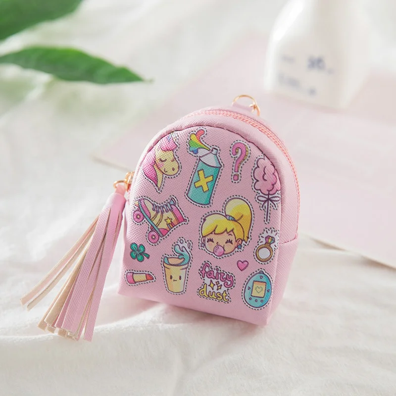 New Cute Animal Creative Mini Wallet Girl Children Student Cartoon Purse KeyChain Coin Purse
