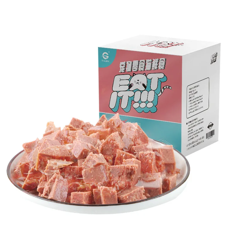 Pet Snacks Nutritious Meat Soup for Cats Soft Bag Mixed PET Food All-season Not Support Sustainable E-commerce Stores