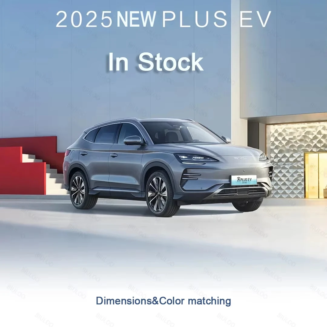 2025 byd song plus ev 605 КМ Черный Электрический масляный фильтр для 2024 uz в наличии