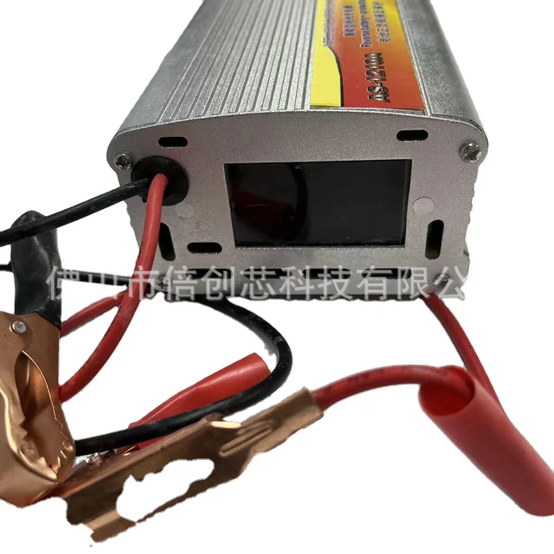 Battery charger 10amp  home power solar system solar inverter charger