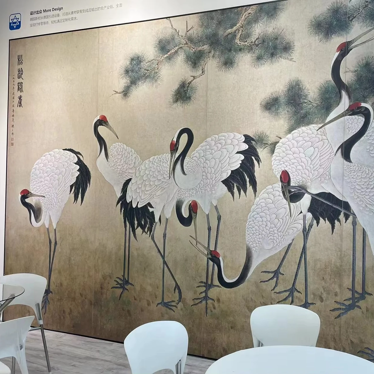 Modern Digital Printing Wall Panels Boards Waterproof Fireproof Sound-Absorbing Household Commercial Entertainment Apartments