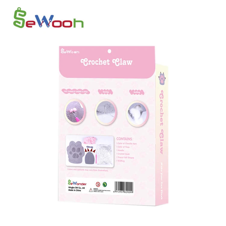 2020 new handmade educational creative loopy sewing plush crochet DIY sewing toy for kids