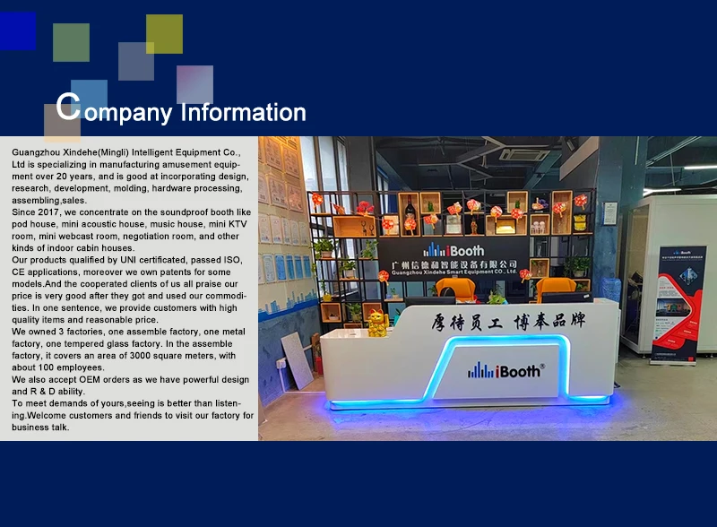 Company introduction 2.jpg