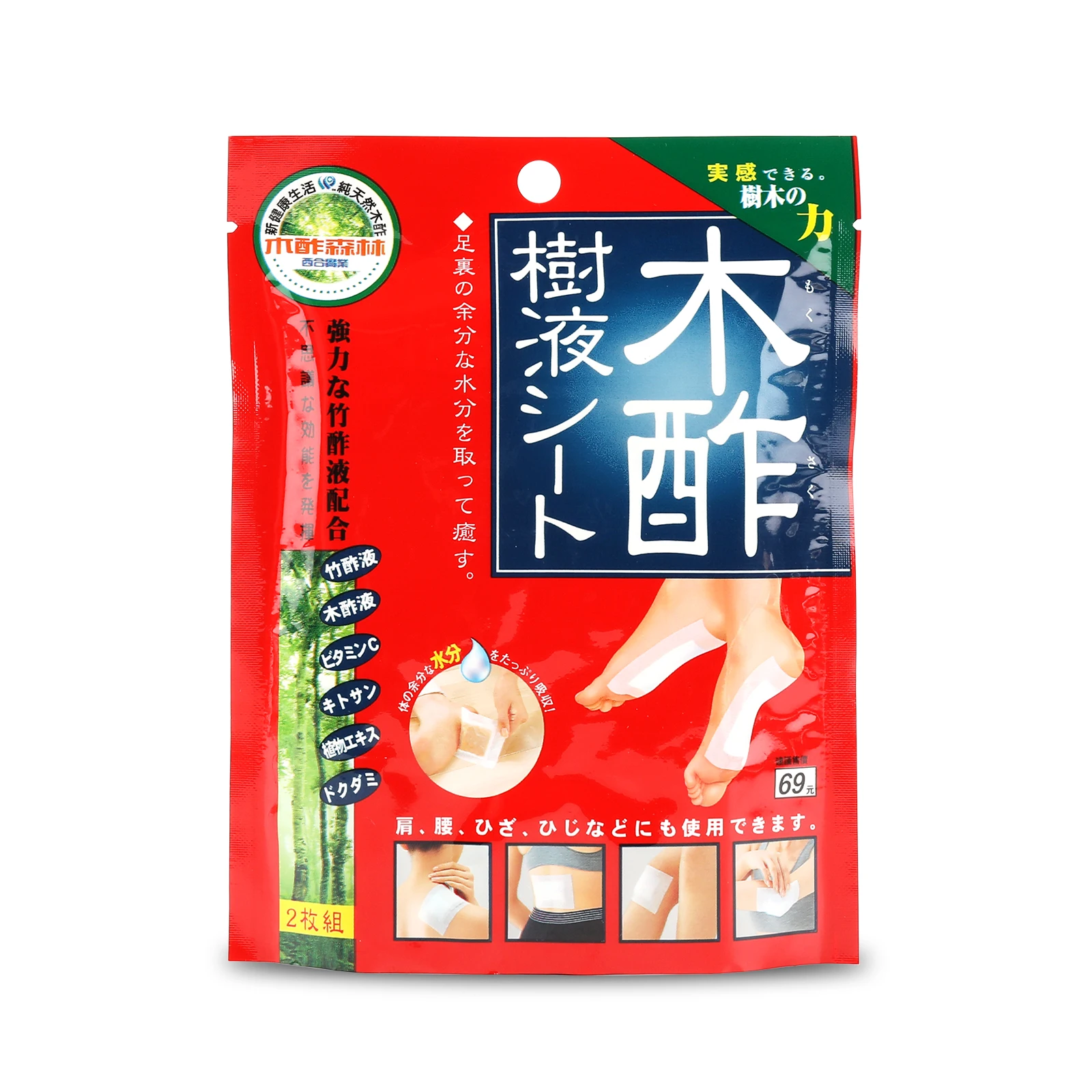 Matte Finish Small Transparent Digital Printing Bag For Coffee Packaging Stand Up Pouch Bottle Open Seal