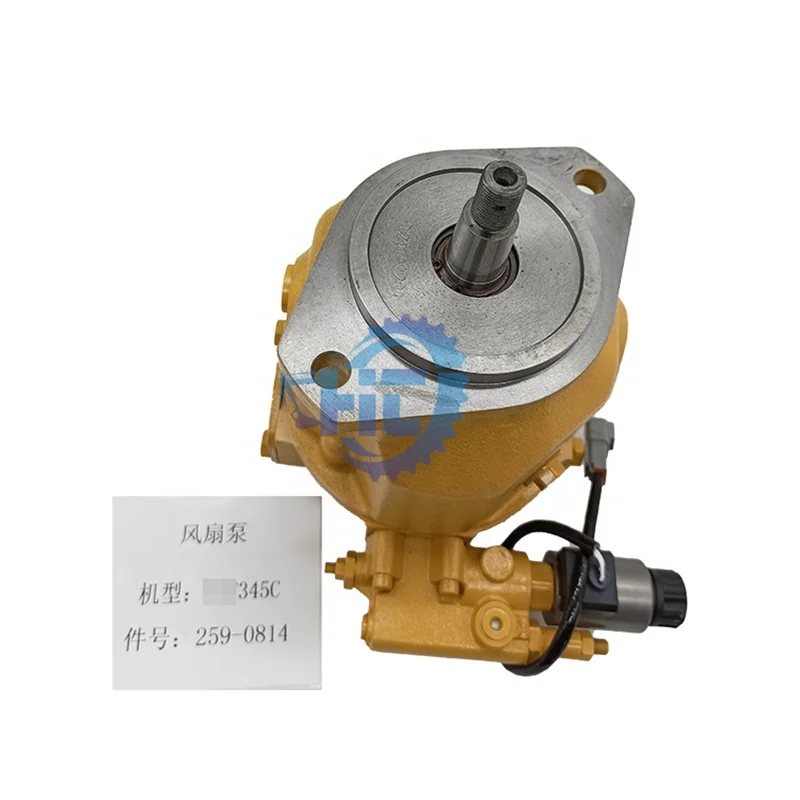259-0814 насос GP-PISTON для гусеничных деталей CAT 345C экскаватор Гидравлический поршневой 2590814