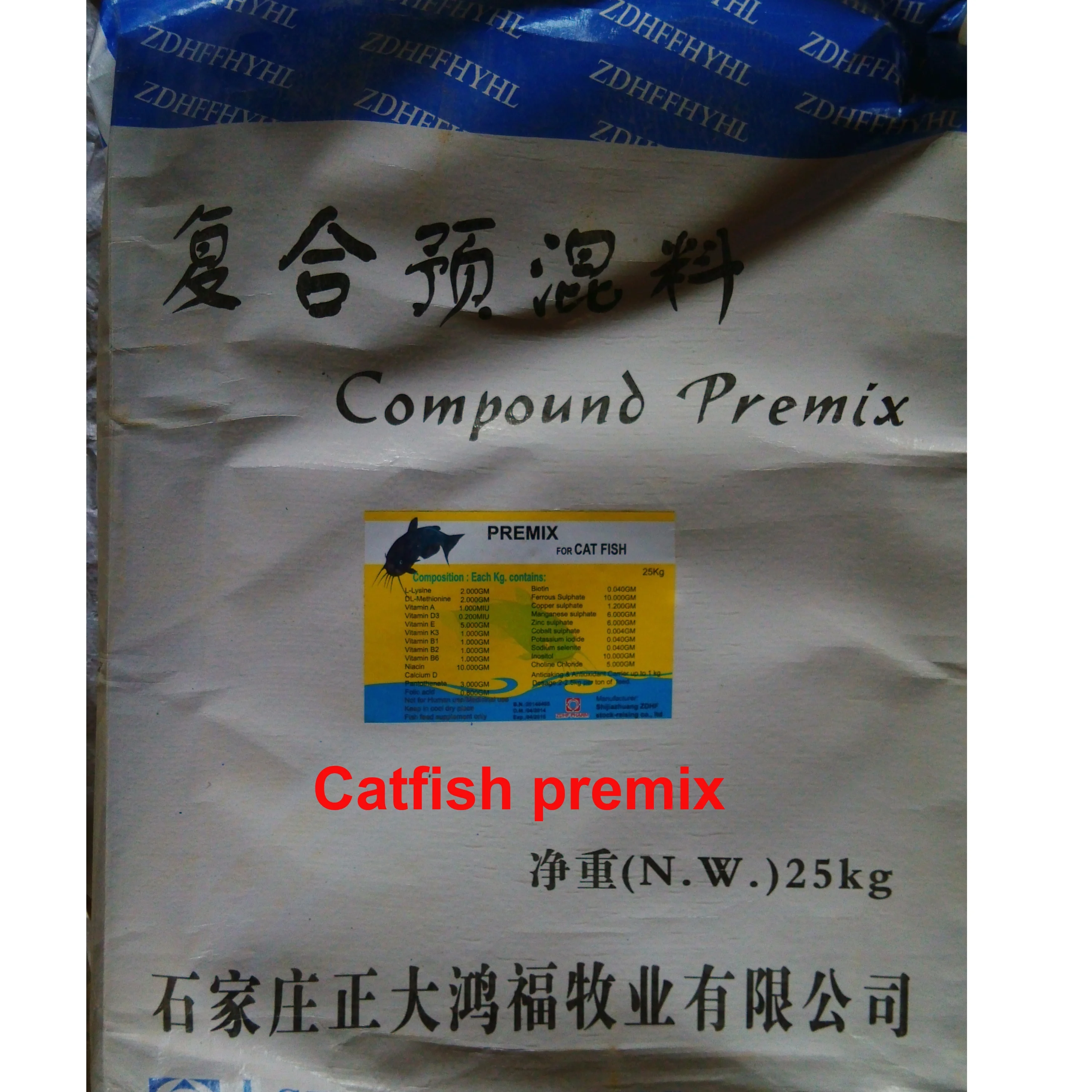 
fish premix Vitamins& Minerals Supplements 