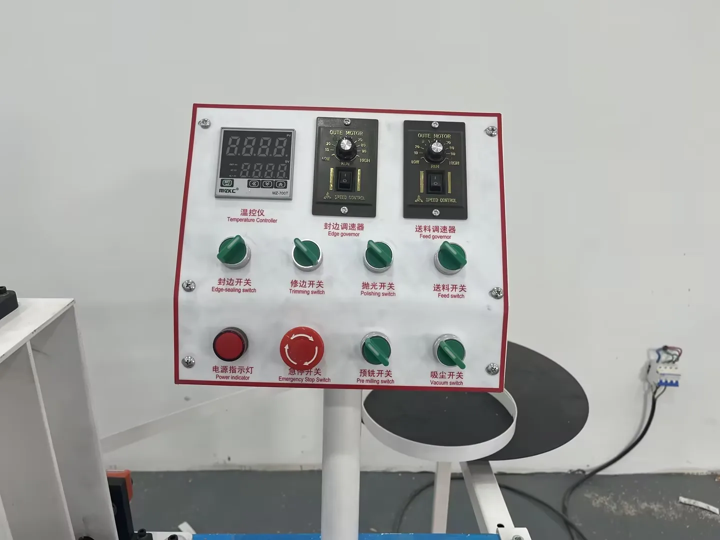 Wholesale New Edgebander Price India Automatic Radius Trimming Edge Banding Machine