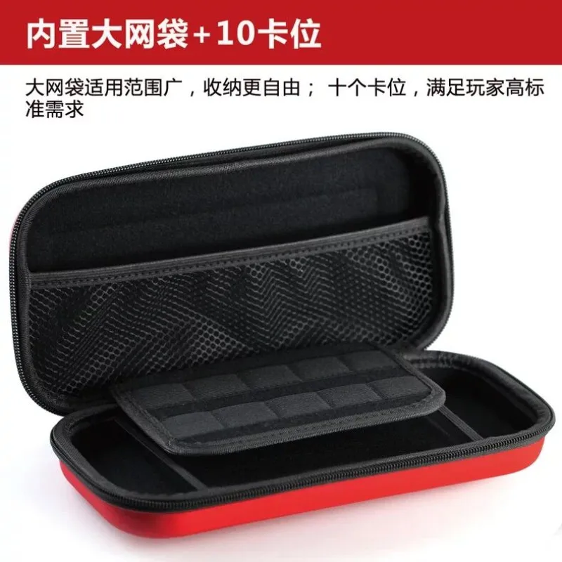 Factory Direct Sales Low Price Travel Handled Game Protection Kit Eva Bag For Nintendo Switch