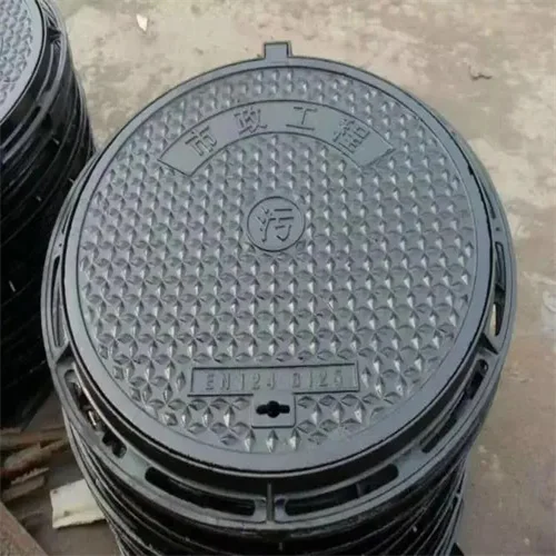 BS En 124 Lockable ductile iron manhole covers for road drainage Sewer covers with frames