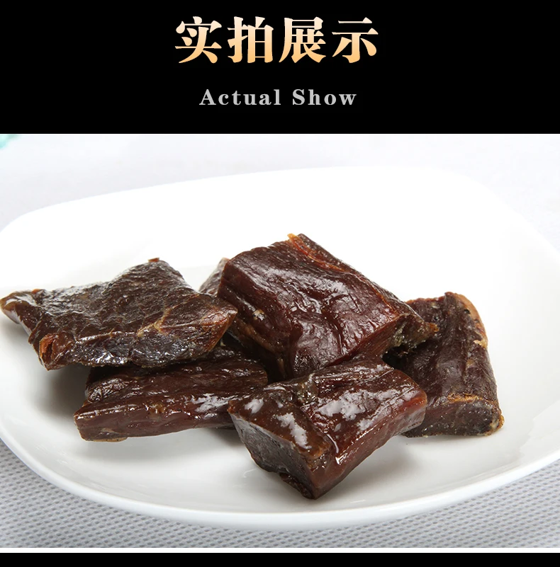 Top Quality Dried Shredded Beef Soft Dried Beef Meat Snacks