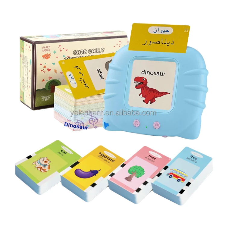 2024 Top Ranking Manufacturers Children Educational Muslim Toys Kids Flash Cards In Arabic