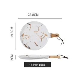 Wholesale 11 Inch Luxury Marble Porcelain Plate With Wooden Handle For Restaurant
