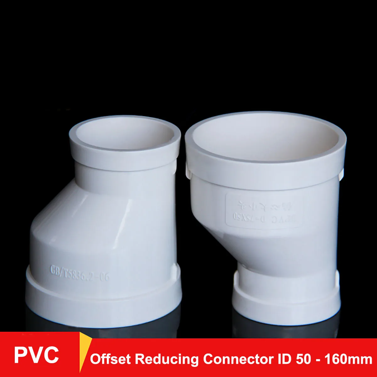 White PVC Drain Pipe Offset Reducing Connector Inner Dia 50 75 110 160mm Adapter Pipe Fittings For Drainage Systems