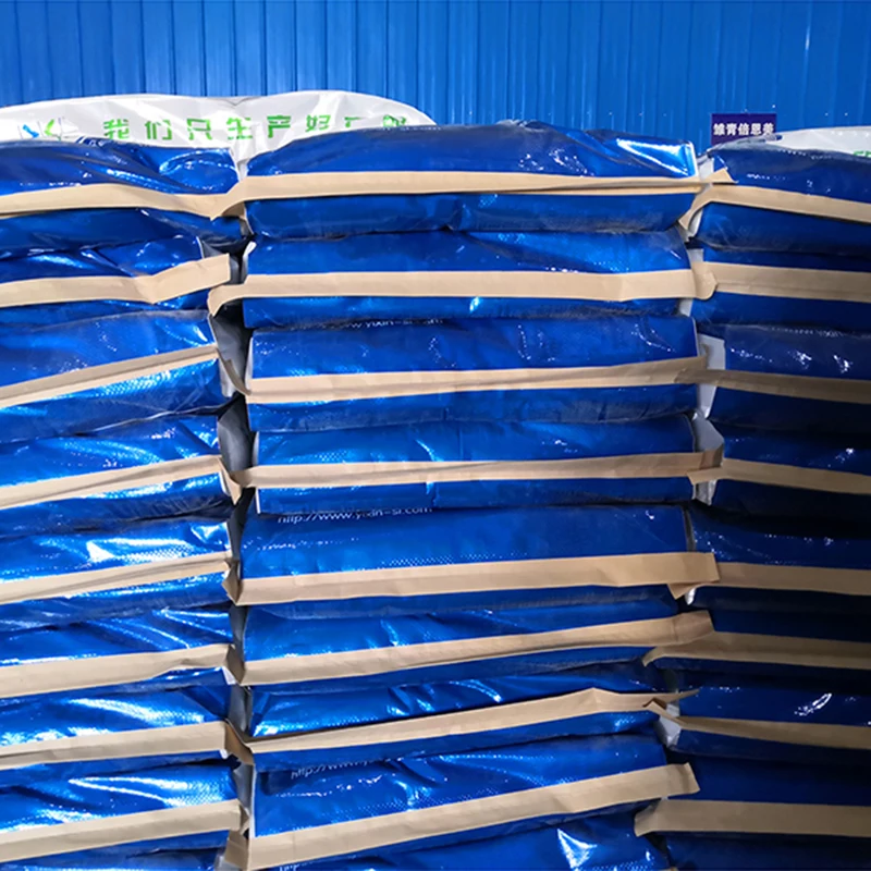 high-quality raw materials newly formulate premix for layer chicken