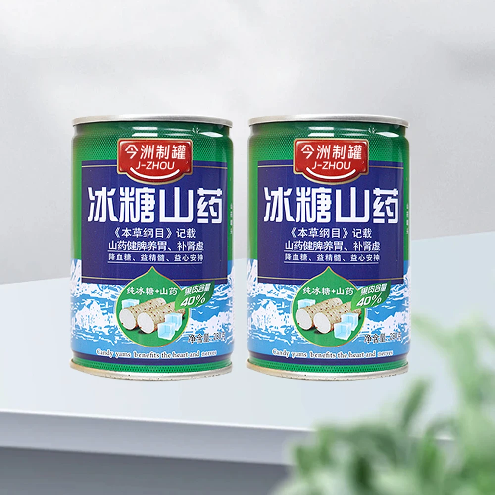 Wholesale transparent Food Grade Recyclable 691# Energy tea soda soft Drink Packaging round empty Metal Tin Can with Lids