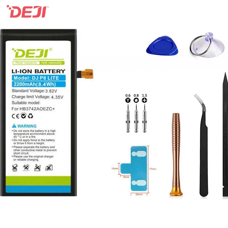 
Shenzhen Huidafa DEJI mobile phone battery For Huawei P8 lite HB3742A0EZC  2200mah  (60852108877)