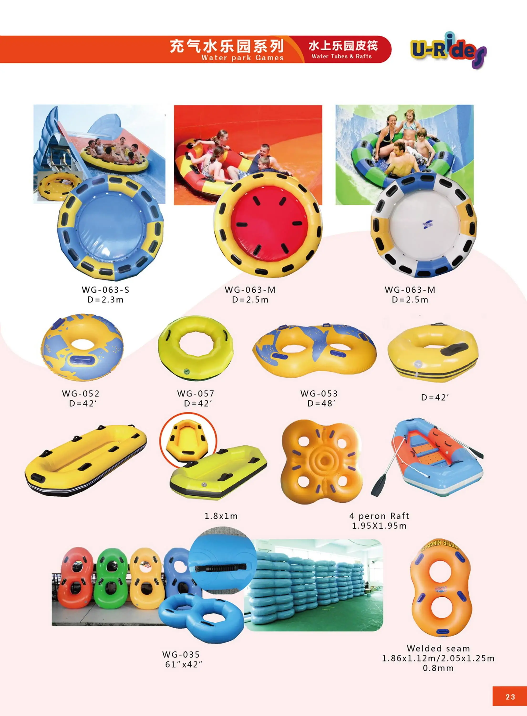 Customization small Logo Yellow Color heavy quality PVC Inflatable Double tube Swimming Ring for water recreation equipment