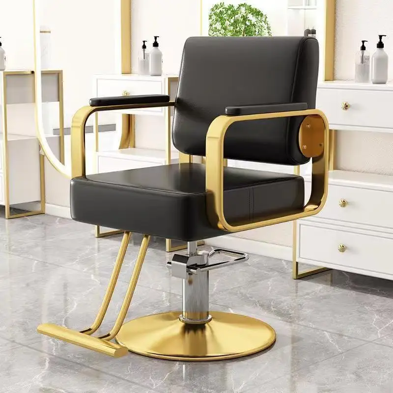comfortable Rotating Haircut Chair salon station beauty metal salon barber chair