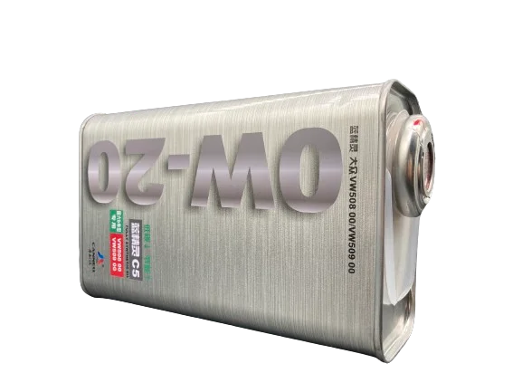 Engine Oil Tin Can Square 1L Motor Oil Tinplate Can with pressure cap