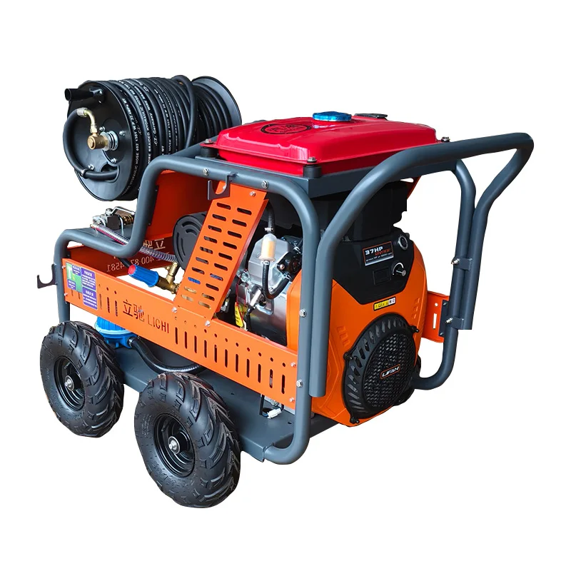 LICHI 170bar 70lpm 800CC 35HP оснащен водяным пистолетом высокого давления канализационные струйные машины