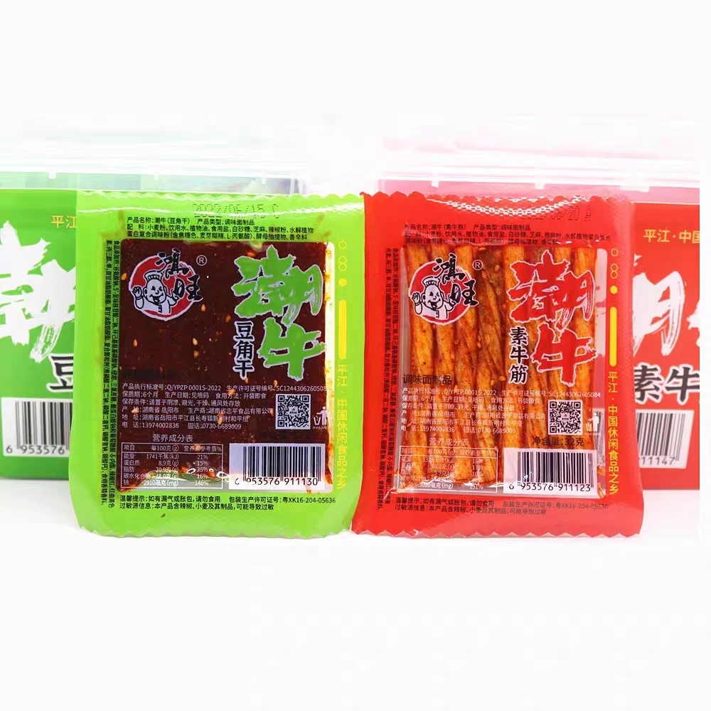 Wholesale Chinese Instant Gluten  Spicy Bar Snacks spicy strips gluten Chinese snacks exotic latiao snack