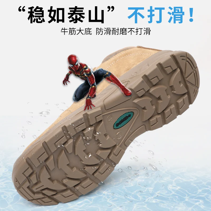 anti piercing  soft steel toe workmans labor safety shoes and  boots  for men women