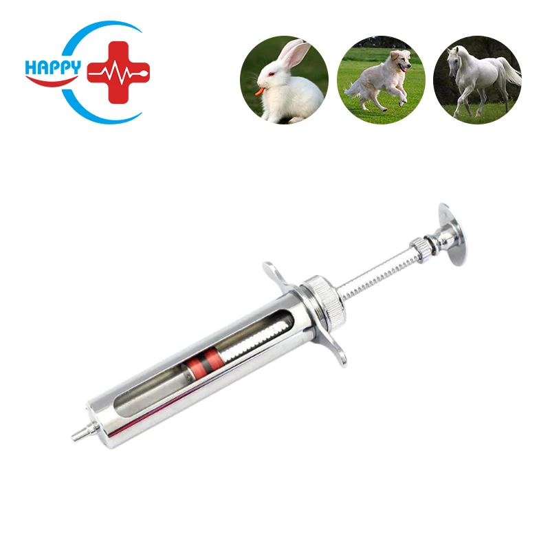 HC-R034 Wholesale Veterinary 20 ml Syringe Injection /Metal syringe injection for Animals use,Veterinary syringe