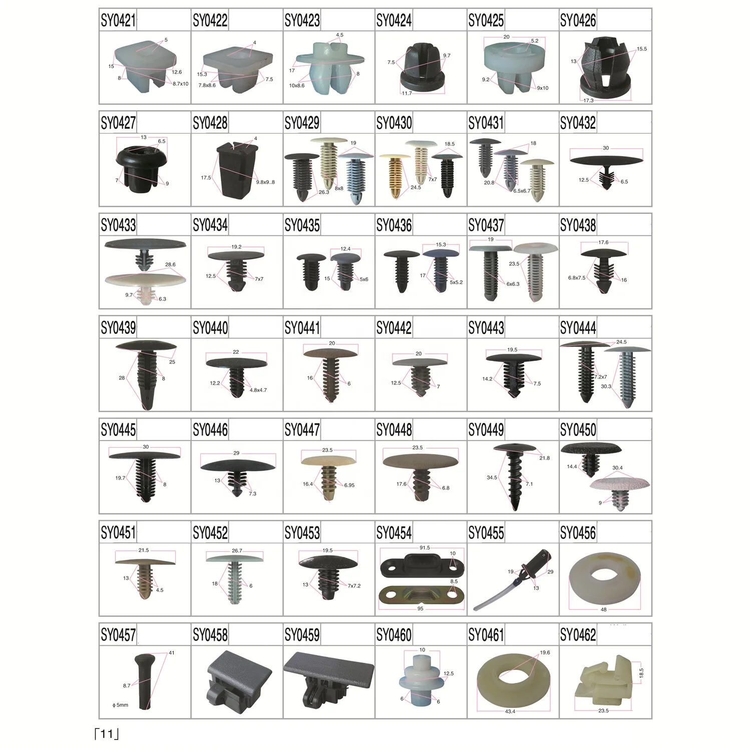 Plastic Push Clips Auto Plastic clips and fasteners Car Clips Plastic Rivets