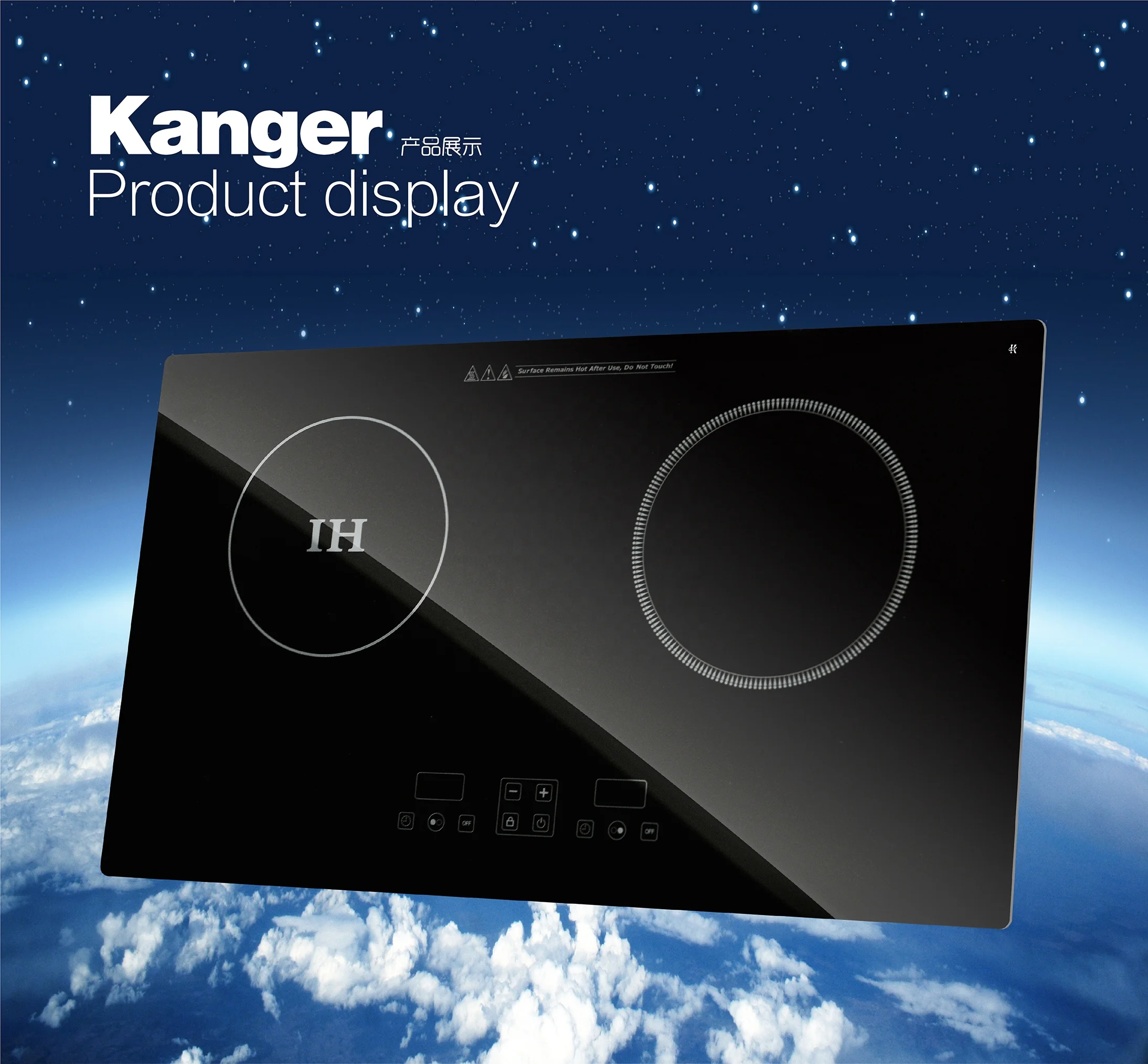 
Glass-ceramic electric hot plate induction cooker ceramic plate 