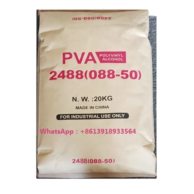Polyvinyl alcohol pva 2488  industry grade  competitive price pva powder