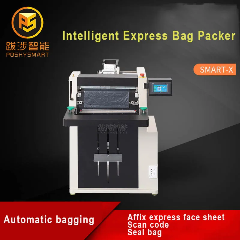Bags Sealing and Labeling Machine Automatic Express Bag Packer Ecommerce Packing Machine Factory Multifunctional T-shirt Plastic