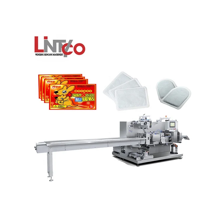 Automatic High speed self heating flameless Heater Pack food warmer plaster pad packing machine with 4 sides sealing sachet