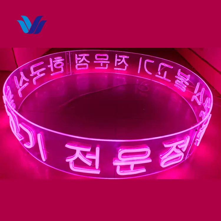 Hongsen outdoor neon sign custom acrylic led neon sign shop board advertising sign neon