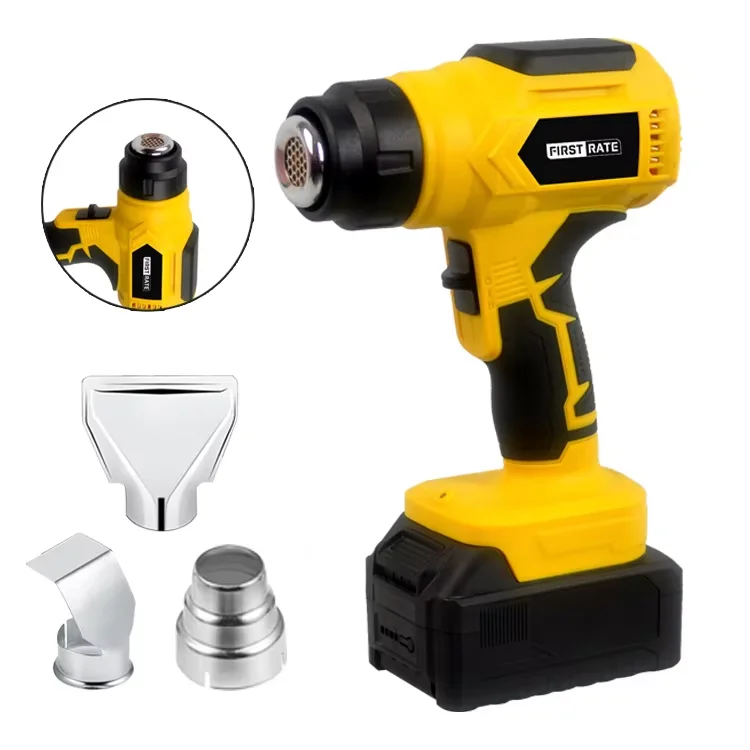 Hot Gun 200W Hot Air Gun Professional Handheld Adjustable Temperature Hot Air Gun Portable Industrial Rework Soldering Solder