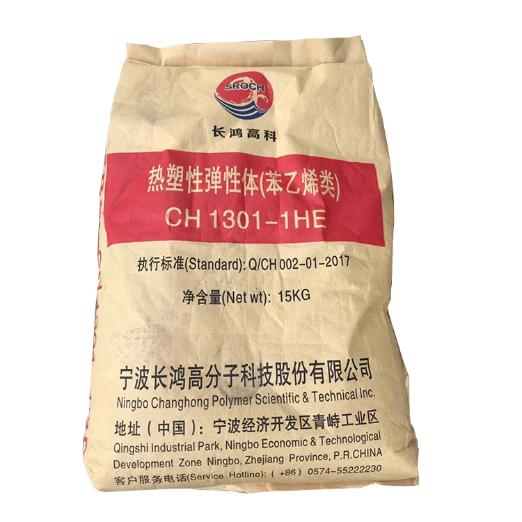 
rubber factory SBS modified bitumen, polymer granules 