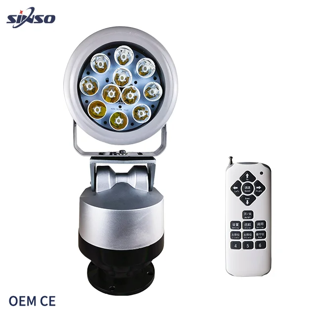 Sinso auto rotation 100W 150w 200W 300W 400W 500W outdoor bright led lights 100