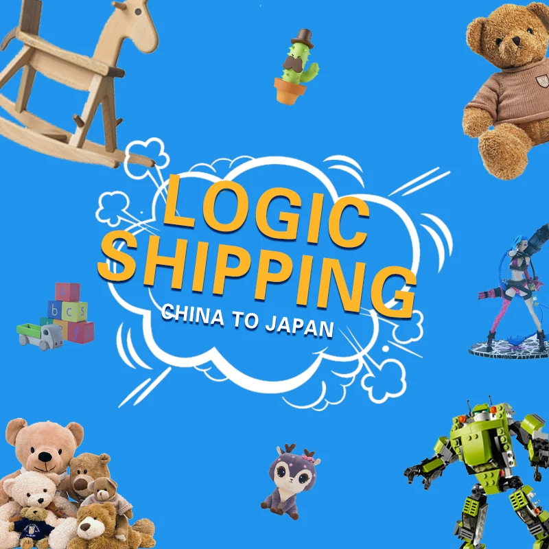 Агент по закупкам в Гуанчжоу помогает оплатить доставку продавца в ОАЭ, США, KSA DDP FBA, агент по доставке AMAZON, самая низкая цена