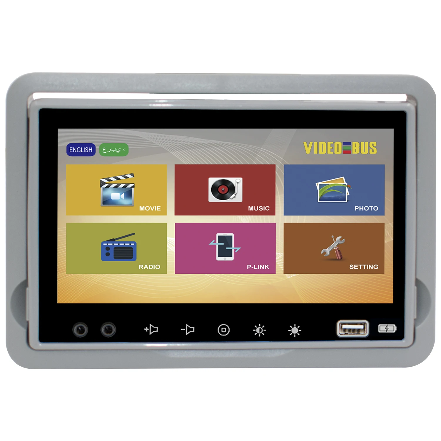 Bus pad lcd monitor 7 inch with SD/touch screen MP5 player for back seat