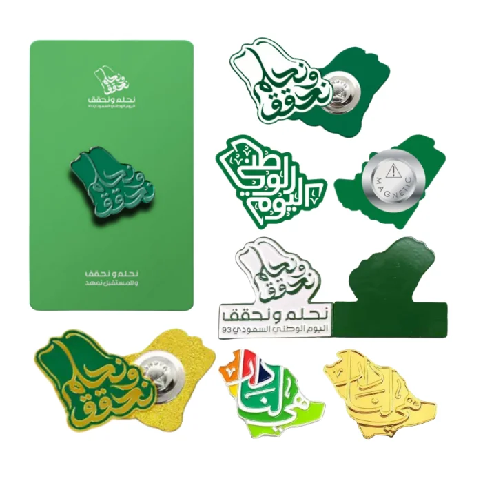KSA National Day Saudi Arabia Map Brooch Lapel Pin Saudi National day gift Pins with Magnet