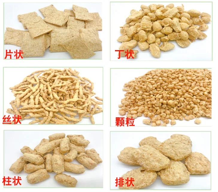 Protein Plant Meat Production line and textured soya protein food machine and textured soy protein food machinery