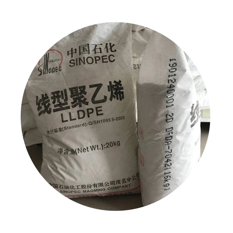 TR571 оптовая продажа большое количество в наличии гранулы Ldpe скидка