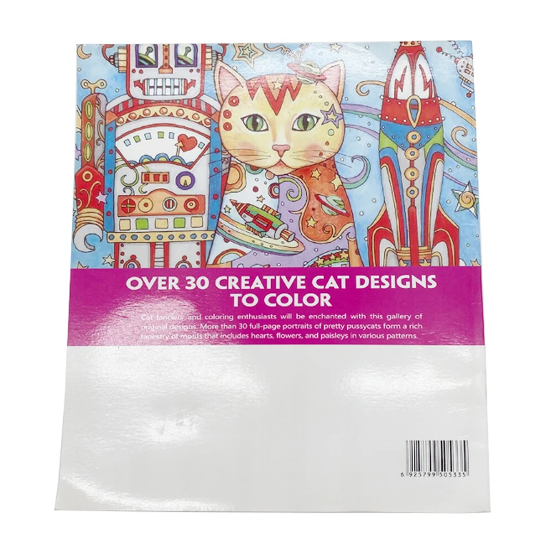 Factory Outlet Children Drawing Graffiti Painting Book Cartoon Coloring Book Coloring Book 12 Pages