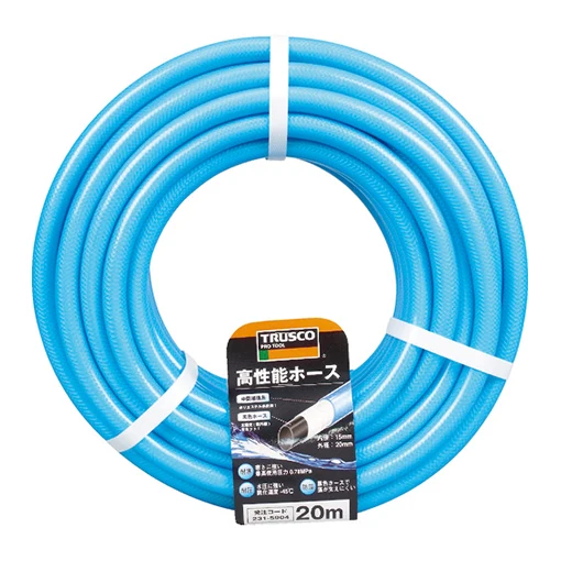 Высокопроизводительный шланг, мягкие прочные садовые шланги для воды, сложно сложить