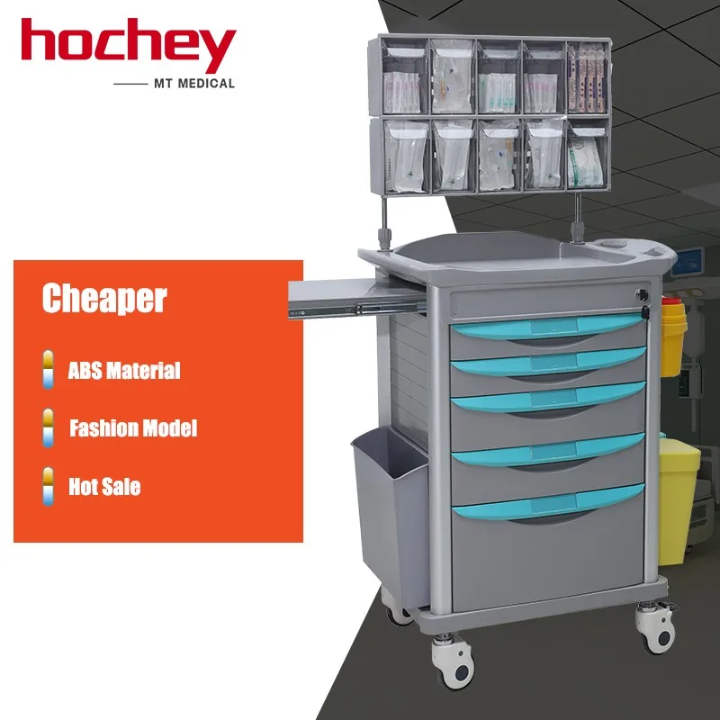 High Quality ABS Plastic Medical Cart Hospital Emergency Trolley Nursing Treatment Cart Medical Anesthesia Trolley For Patient