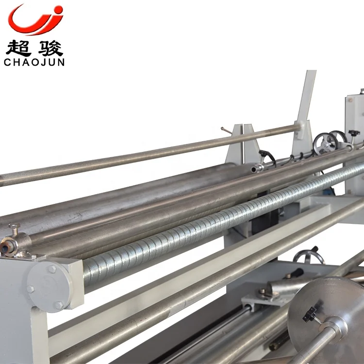  Автоматическая машина для перемотки ткани