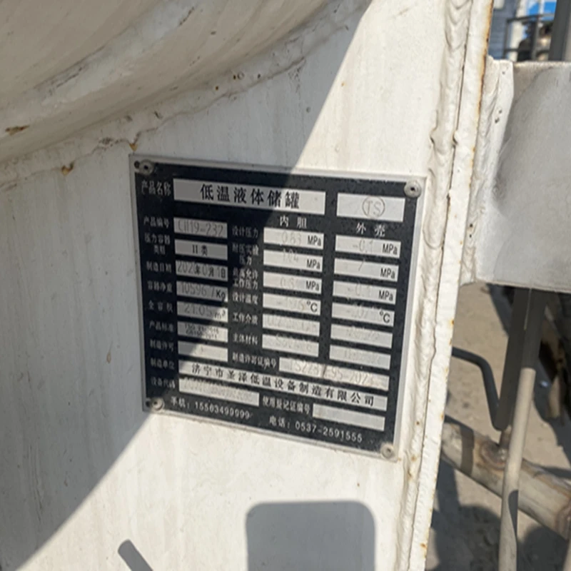 20 кубических метров жидкий аргон кислород резервуар для хранения жидкого азота хорошего качества в 2020